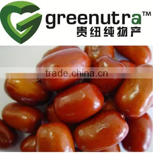 Red Dates Extract thumbnail-1