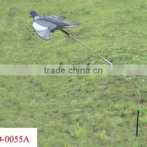 Pigoen Decoy thumbnail-1