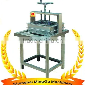 Stainless Steel Soya Bean Milk Machine/soybean Milk Maker(Stainless Steel,CE&ISO9001, Manufacturer) thumbnail-1
