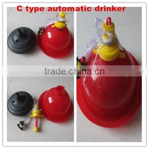 Plasson Drinker XS--C Type thumbnail-1
