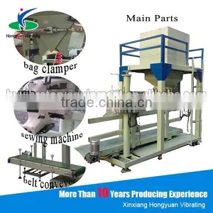 PLC Microprocessor Control Paddy Rice Sewing Bagging Machine thumbnail-2