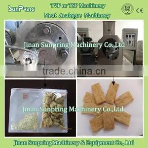 Soy Protein Nuggets Making Machine thumbnail-1