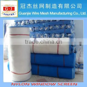 Transparent Screen Mesh, Clear Nylon Screen, White Polythene Screen Mesh thumbnail-1