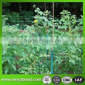 Climbing Plant Support Mesh Plastic Garden Net thumbnail-1