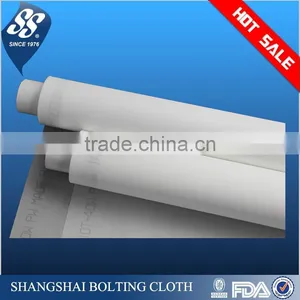 24T Nylon Coffee Filter Mesh thumbnail-4