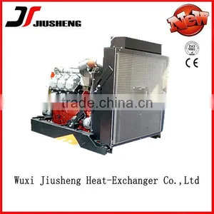 China Manufacture Air Cooled Plate and Bar Diesel Generators(gen Sets) Radiator With Lager Heat Transfer Surface thumbnail-1