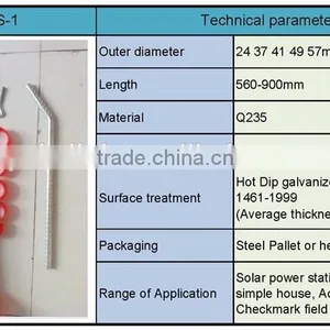 Hot Dip Galvanized Ground Screw For Solar Stand thumbnail-2