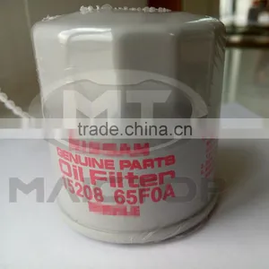 Oil Filter 15208-65F0A thumbnail-3