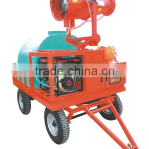 Towable Sprayer thumbnail-1