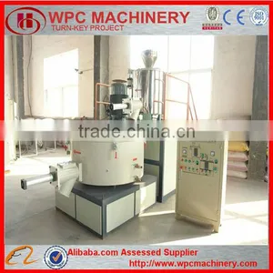 WPC Wood Plastic Material Mixing Machine/ Mixer for WPC Material thumbnail-1