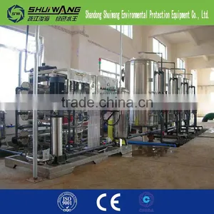 5 Ton Single Stage Magnetic Water Treatment Equipment thumbnail-1