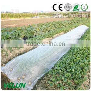 Agriculture Sheet Covers thumbnail-3