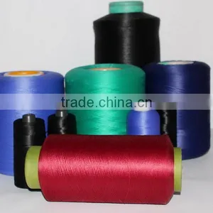 China Xiamen Supplier Shoes Upper Polyester Spandex Yarn thumbnail-1
