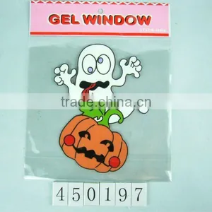 PVC Window Sticker for Halloween thumbnail-1