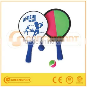 GSBBPV Beach Racket & Catch Ball Set With Ball thumbnail-1