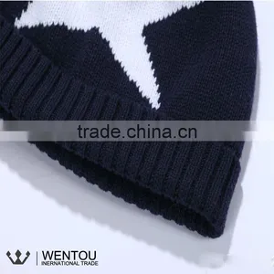 Wholesale Cotton Knitted Children Winter Hats thumbnail-5