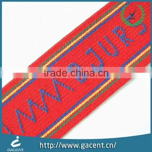 Jacquard Elastic Webbing for Underwear With Printed Logo thumbnail-6