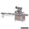 Sell Pillow Packing Machine thumbnail-1