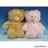 Sell Plush Bear thumbnail-1