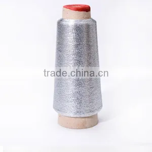 Silver Lurex Yarn thumbnail-1