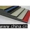 Aluminum Composite Panel thumbnail-1