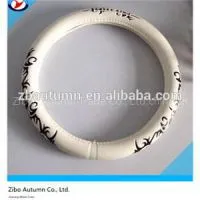 White Printed Diamond Pattern Steering Wheel Cover thumbnail-1