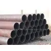 Seamless Pipe thumbnail-1