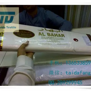 T/C90/10 45x45 84x54 63” thumbnail-4