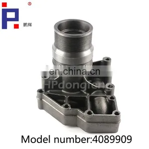 Excavator Spare Parts Engine QSX15 4089909 thumbnail-4