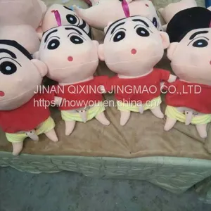 Eco Friendly Material Funny Wedding Parties Plush Animals For Babies thumbnail-3