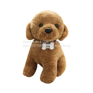 Plush Soft Stuffed Toy Animal Dog thumbnail-1