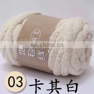 Chenille Chunky Yarn for Knitting Blankets Fancy Yarn Balls thumbnail-6