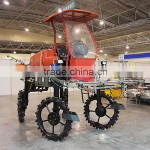 Chinese Factory Directly Sell Self-Powerwd Boom Sprayer thumbnail-4