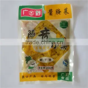 Mango PICKLED RADISH(HARIHARIZUKE) thumbnail-1