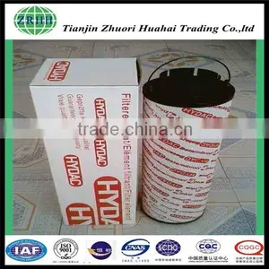 High Pressure Truck Cartridge and 0180MA020BN Hydac Filter Elements thumbnail-2