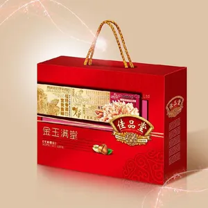 Custom Logo Recyclable ECO Luxunry Color Cardboard Package Design Printing Paper Box thumbnail-1