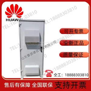 Huawei MTS9512A-HD2007 Outdoor Integrated Air Conditioning Cabinet Base Station High-speed ETC 48V200A System thumbnail-1