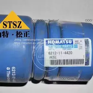 Komatsu Dump Truck HD785-7 Differential Assembly561-227-8105 thumbnail-2