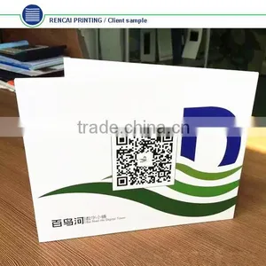 2016 China New Business Gift Paper Crafts Invitation Lcd Video Greeting Card thumbnail-5