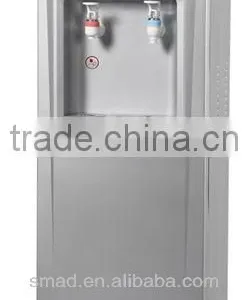 Hot and Cold Water Dispenser XXKL-SLR-33C thumbnail-1