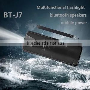 Professional Speaker, Waterproof Speaker,outdoor Speaker With Power Bank thumbnail-5