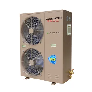 YLH-040/TR7-DIV Low-temperature Integrated R410A of Yatasachi DC Inverter Condenser Unit thumbnail-2