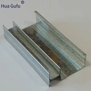 Prefabricated High-sound-insulation and Vibration-damping 112 Keels. Sound Insulation Solutions for Meeting Room Partitions. Sound Insulation Solutions for Studio Partitions. thumbnail-1