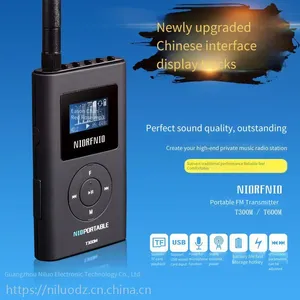 Supply 0.3w Handheld Portable Niorfniot300m Car Mp3 Portable fm Transmitter for Driving School Teaching Background Music With Near-cd Sound Quality thumbnail-1