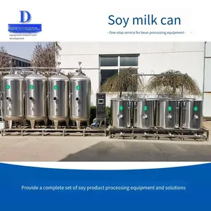 Automated Soybean Milk Cooking Tank, Stainless Steel Sealed Type, Steam-heated, Micro-pressure Tank With Good-tasting Soybean Milk thumbnail-1
