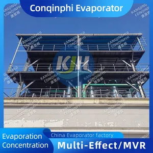 Single-effect MVR Evaporator for Food Grade Juice Concentration thumbnail-2