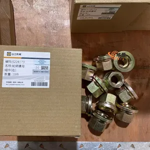 Original SEM Z6210240430 Nut for Wheel Loader Spare Parts in Stock. thumbnail-2