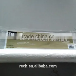 pe Car Cover thumbnail-1
