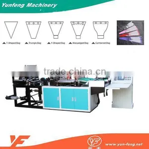 2016 Newest Design Flower Shaped And Sleeve Bag Making Machine thumbnail-1