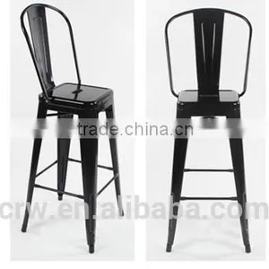 MCH-1503-2 Replica Xavier Pauchard Wide Back Metal Bar Chair,Dining Chair,Restaurant Chair thumbnail-2